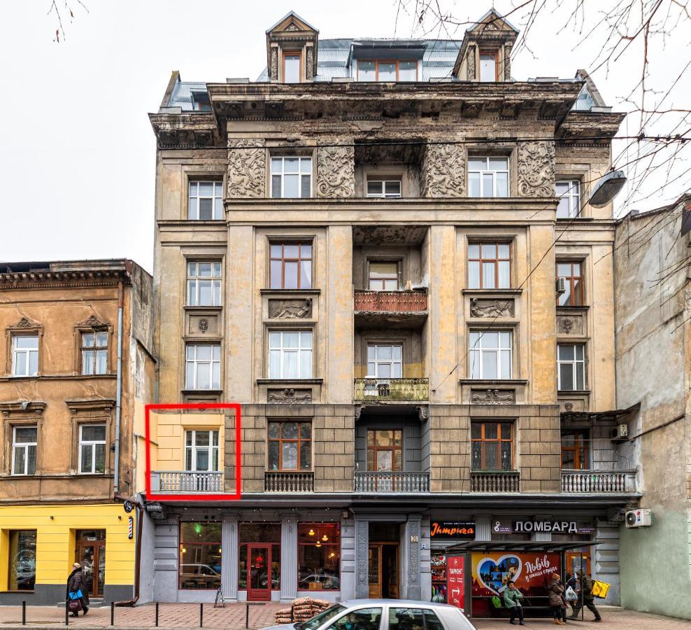 2 - bedroom Apartments Galicia Lviv Buitenkant foto
