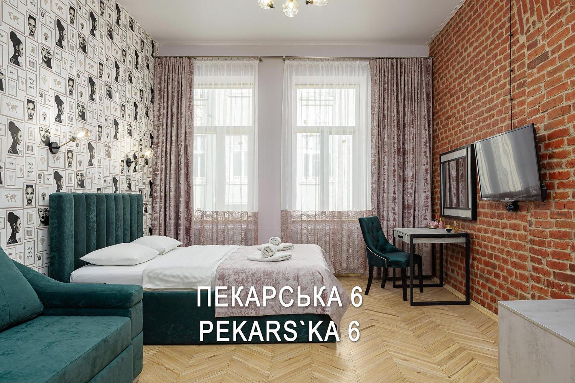 2 - bedroom Apartments Galicia Lviv Buitenkant foto